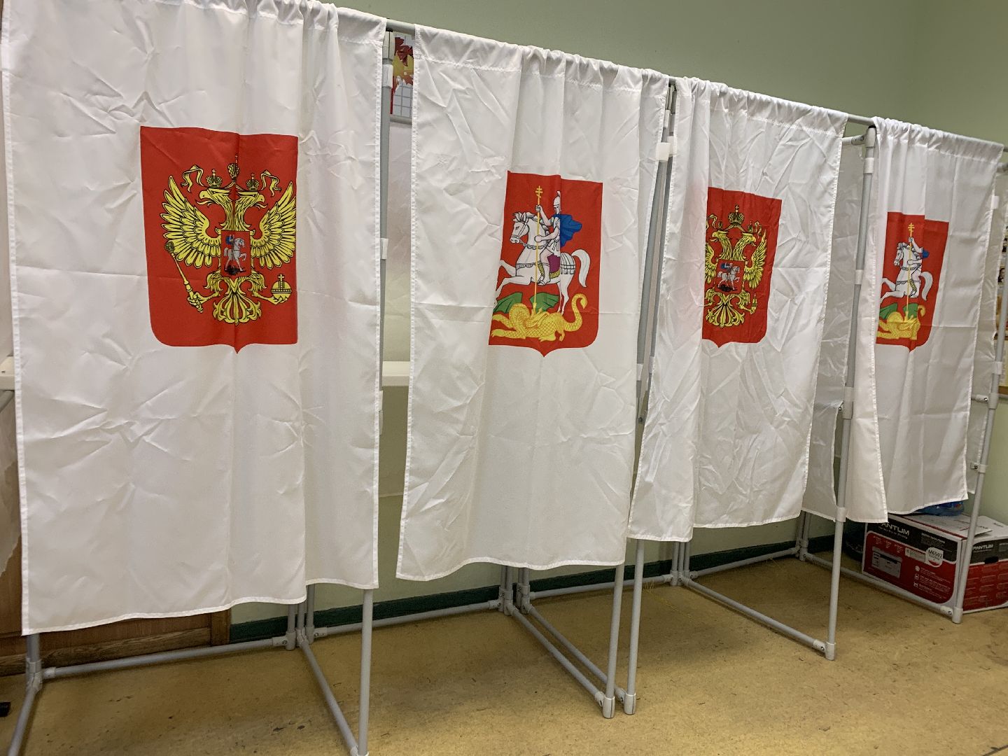 Балашиха, Подмосковье, выборы 2023, выборы губернатора, СВО, комитет семей воинов Отечества