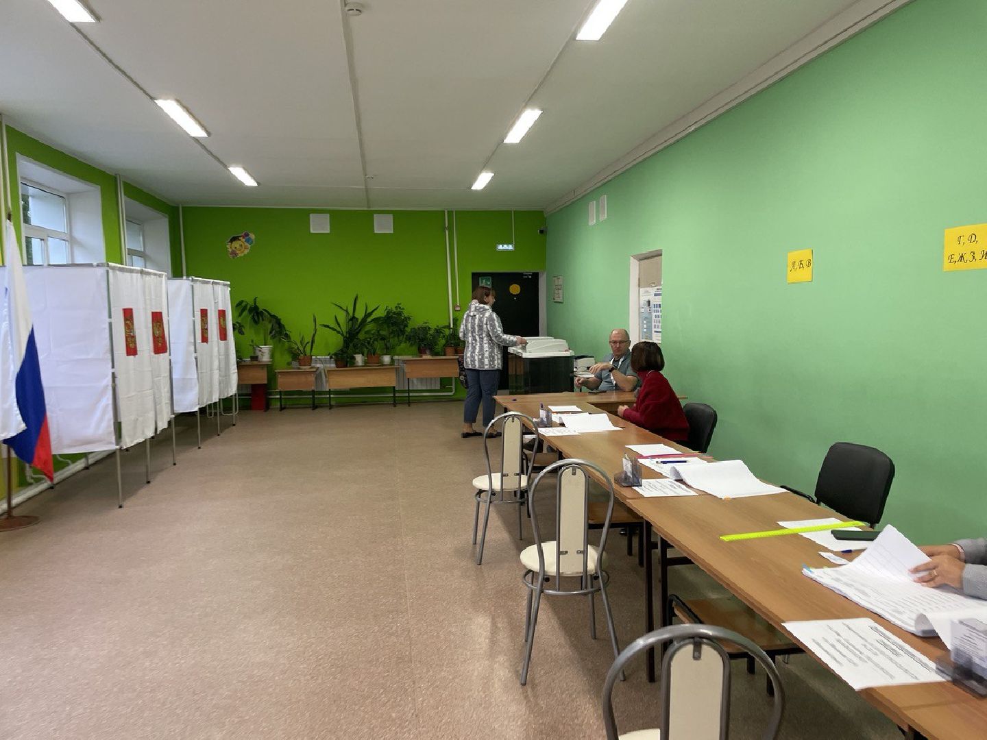 Волоколамск, выборы, губернатор