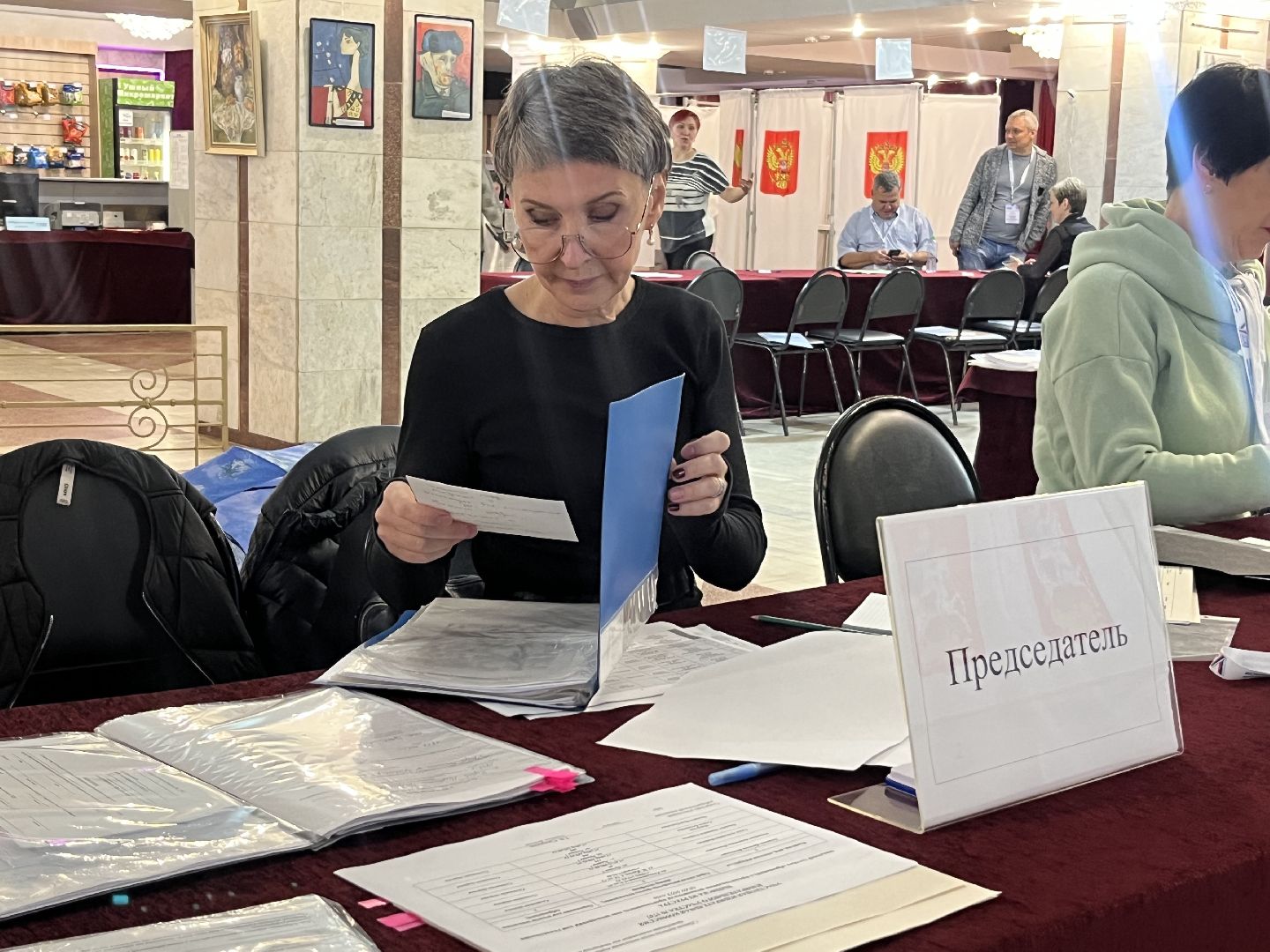 Наро-Фоминск, Подмосковье выбирает, выборы 2023, Наро-Фоминский городской округ