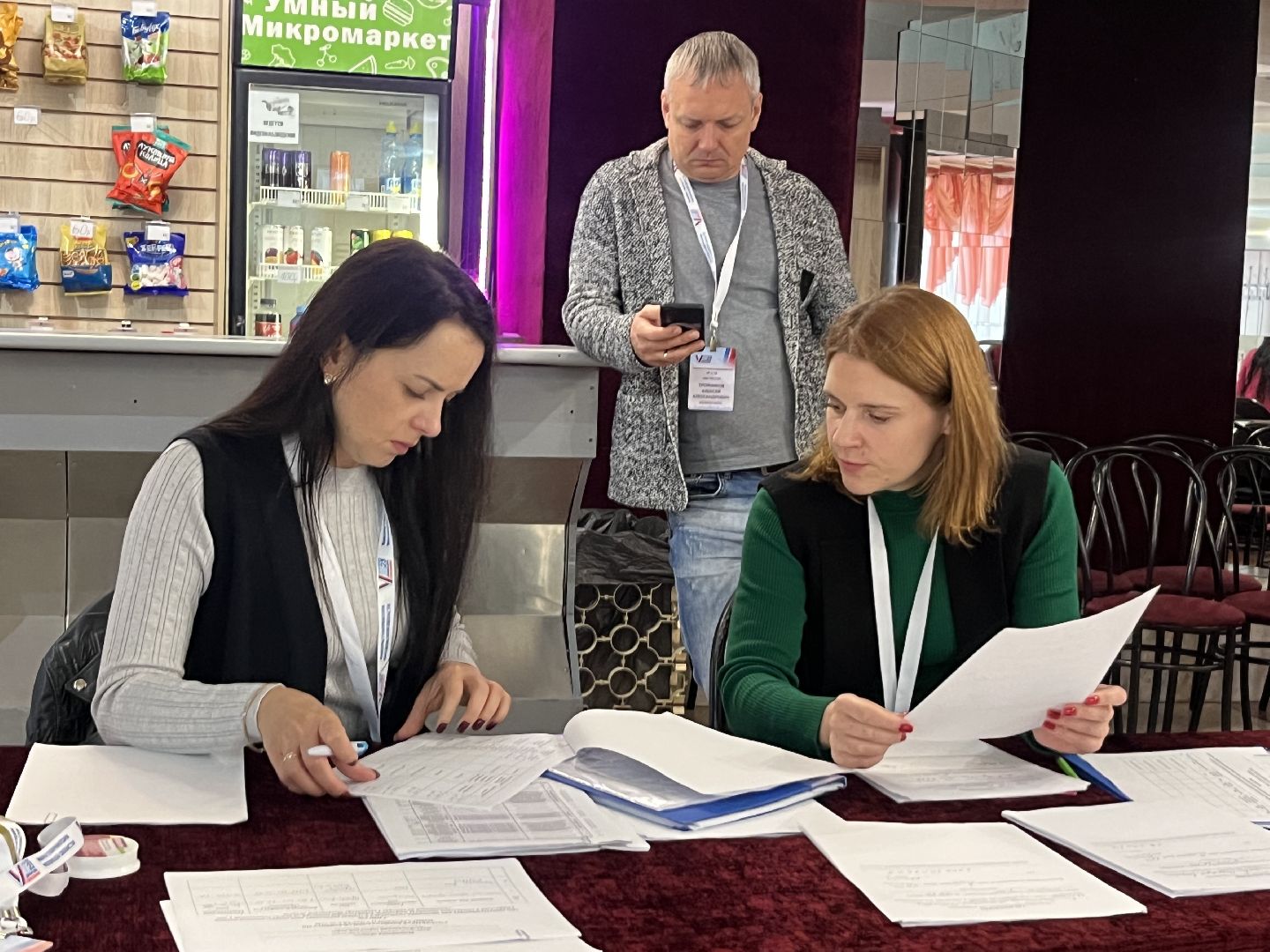 Наро-Фоминск, Подмосковье выбирает, выборы 2023, Наро-Фоминский городской округ