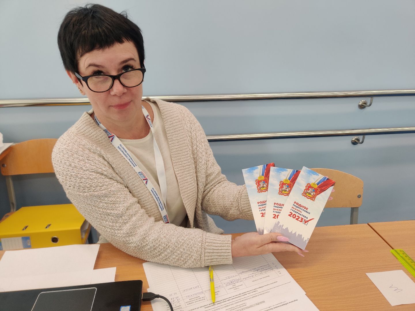 Красноармейск, Пушкинский, ЕДГ, первые голосующие