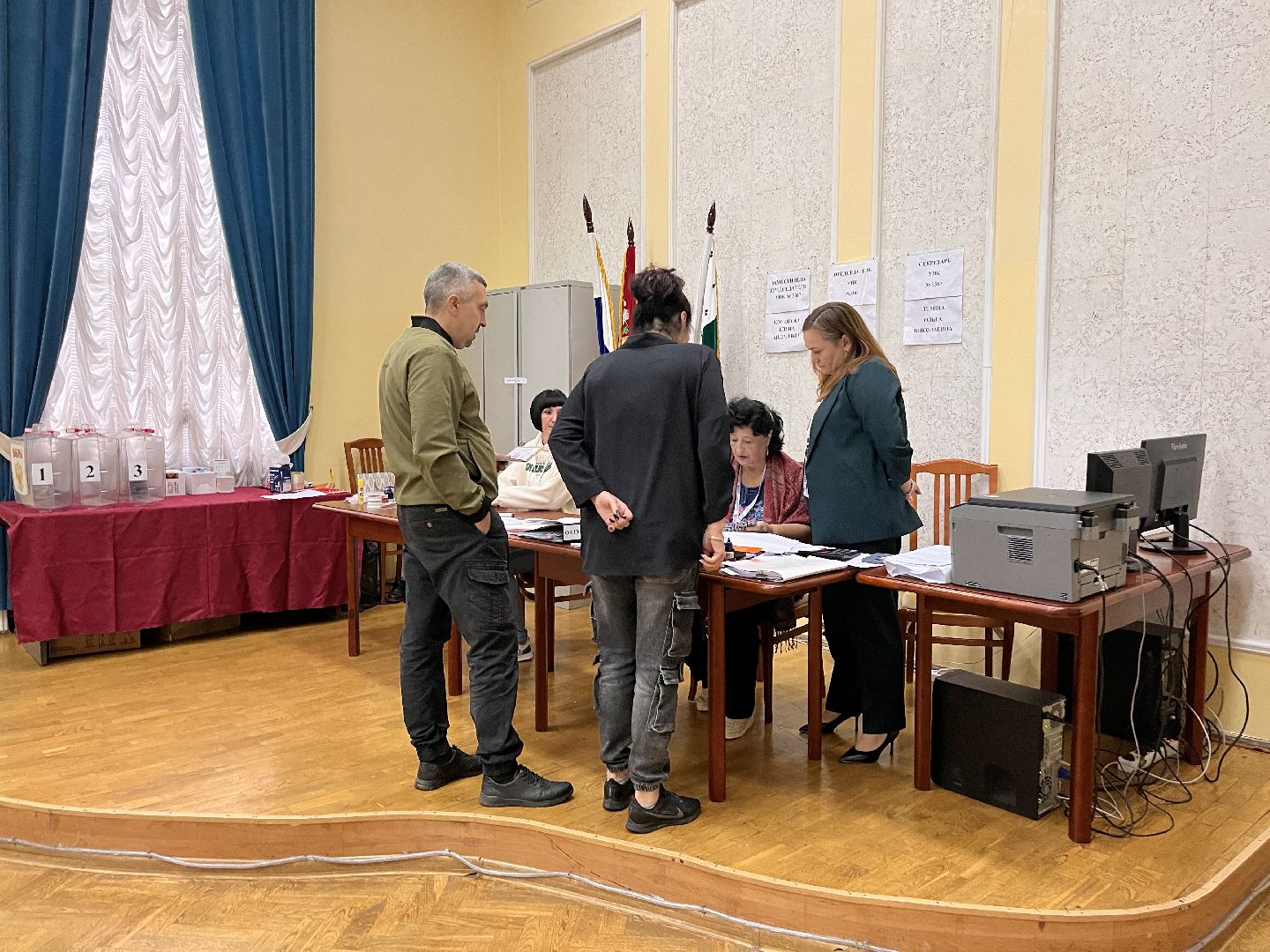 Шаховская, выборы 2023, выборы губернатора,