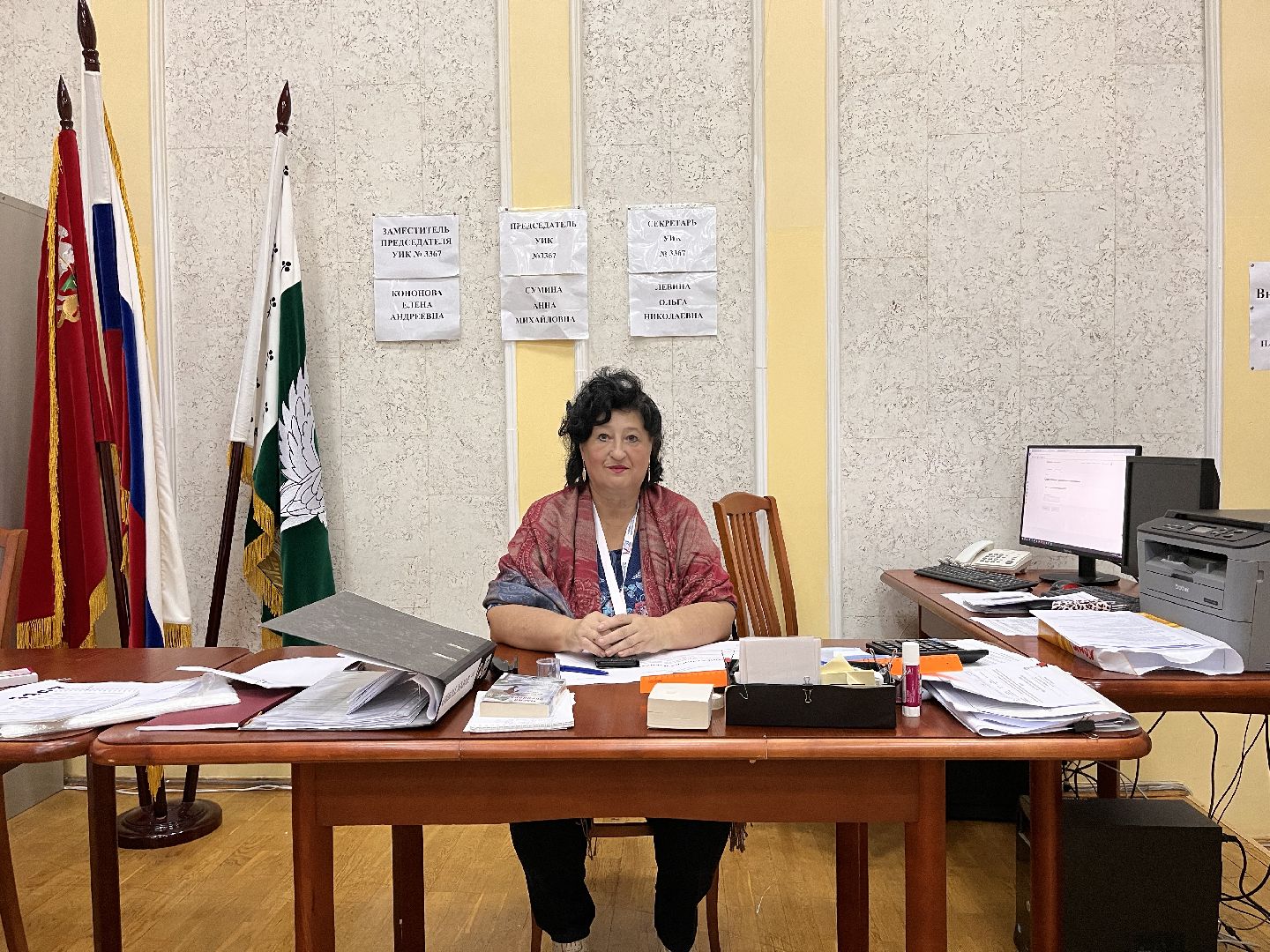 Шаховская, выборы 2023, выборы губернатора,