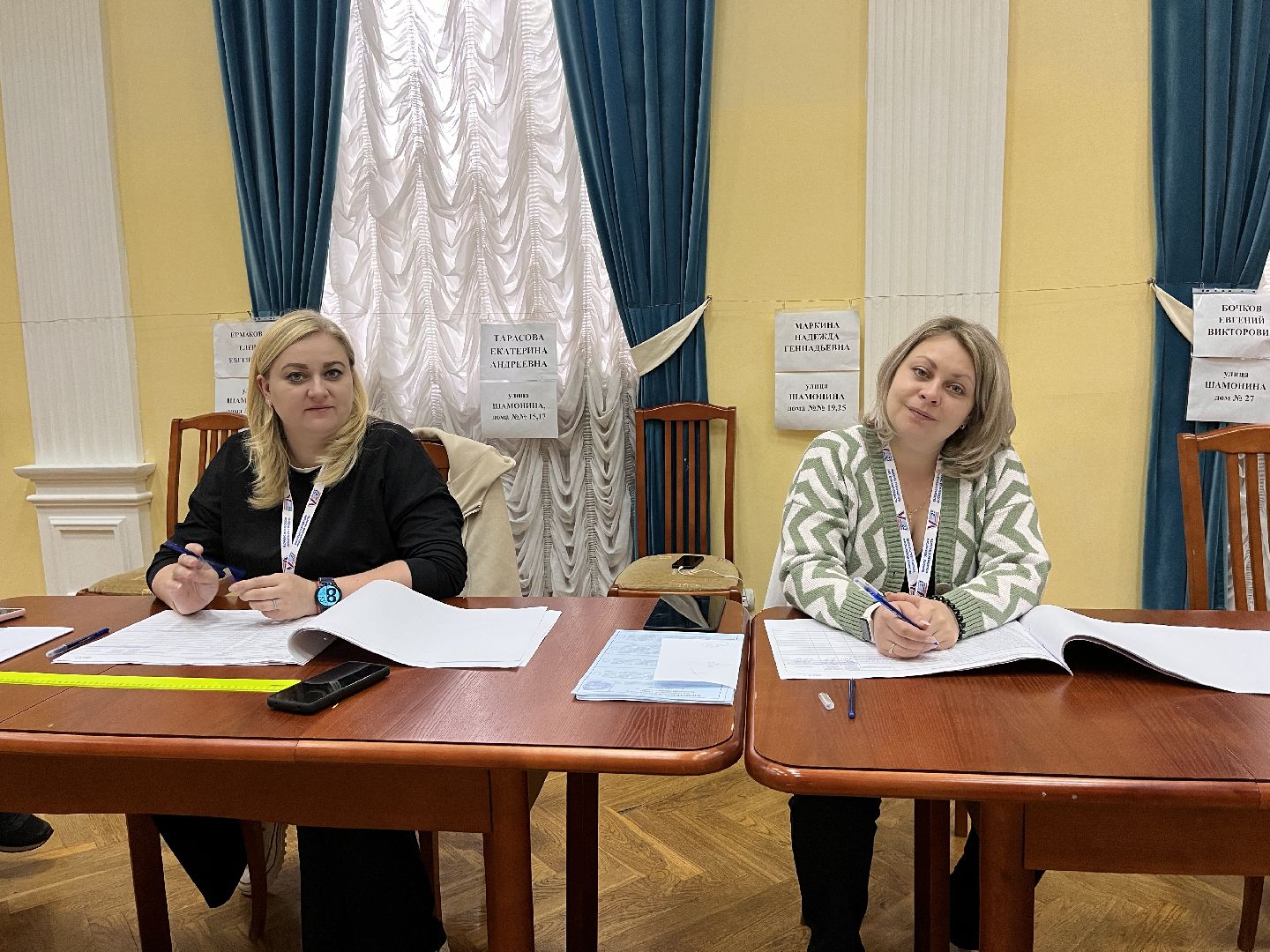 Шаховская, выборы 2023, выборы губернатора,