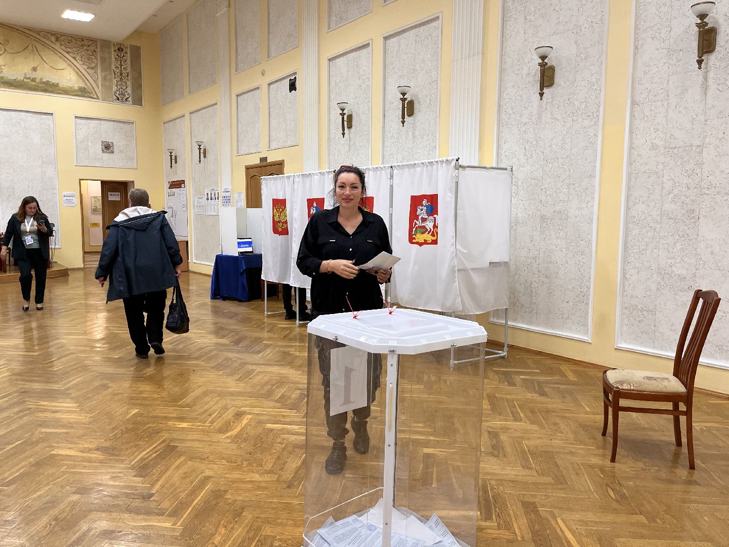 Шаховская, выборы 2023, выборы губернатора,