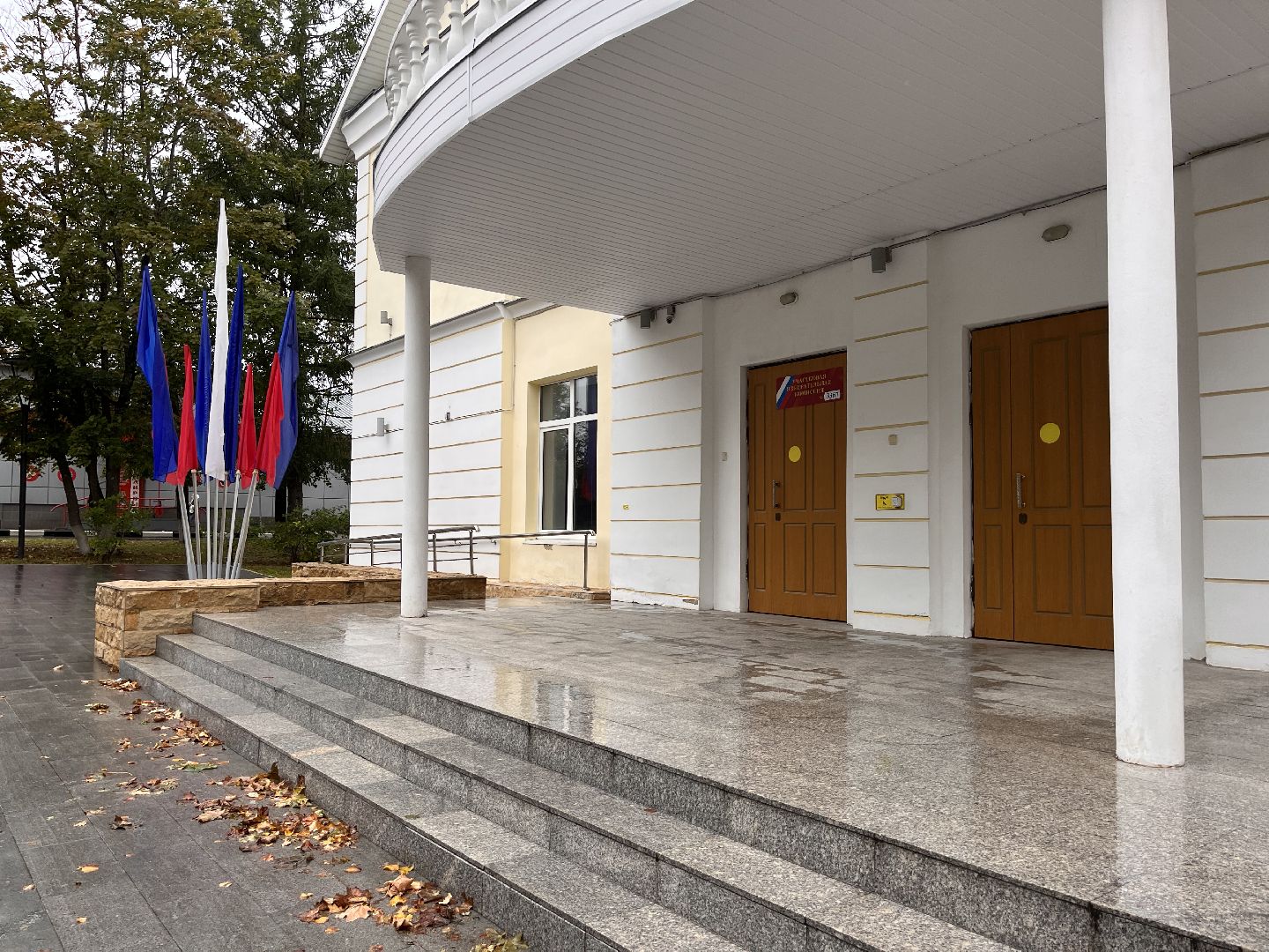 Шаховская, выборы 2023, выборы губернатора,