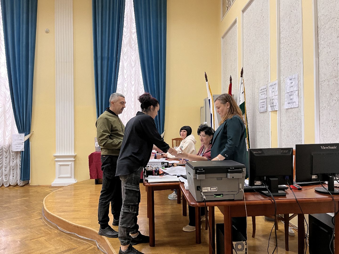 Шаховская, выборы 2023, выборы губернатора,