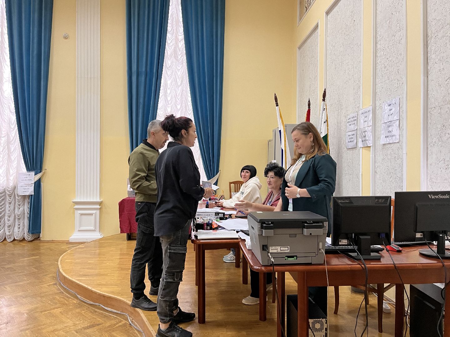 Шаховская, выборы 2023, выборы губернатора,