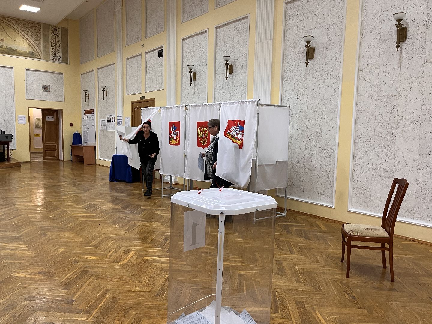 Шаховская, выборы 2023, выборы губернатора,