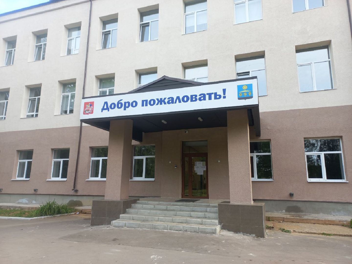 Солнечногорск, ЕДГ2023, Подмосковьевыбирает2023, выборСолнечногорья, выборы губернатора