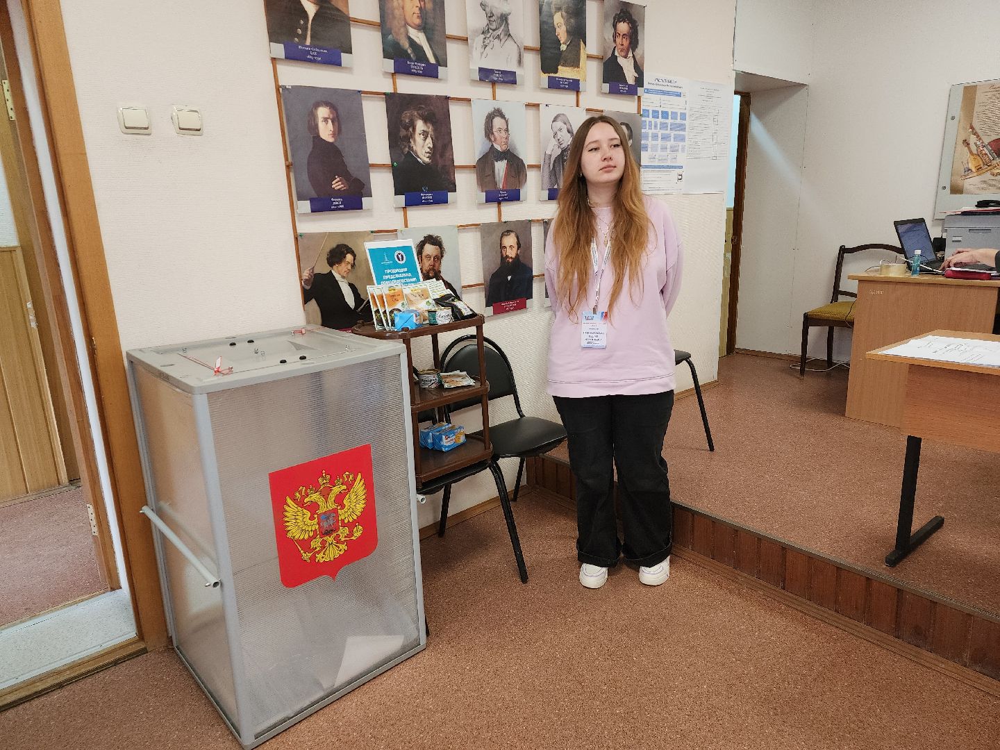 выборы 2023, Домодедово