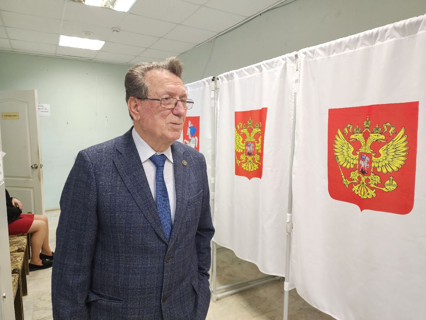 Коломна, выборы, выборы губернатора,