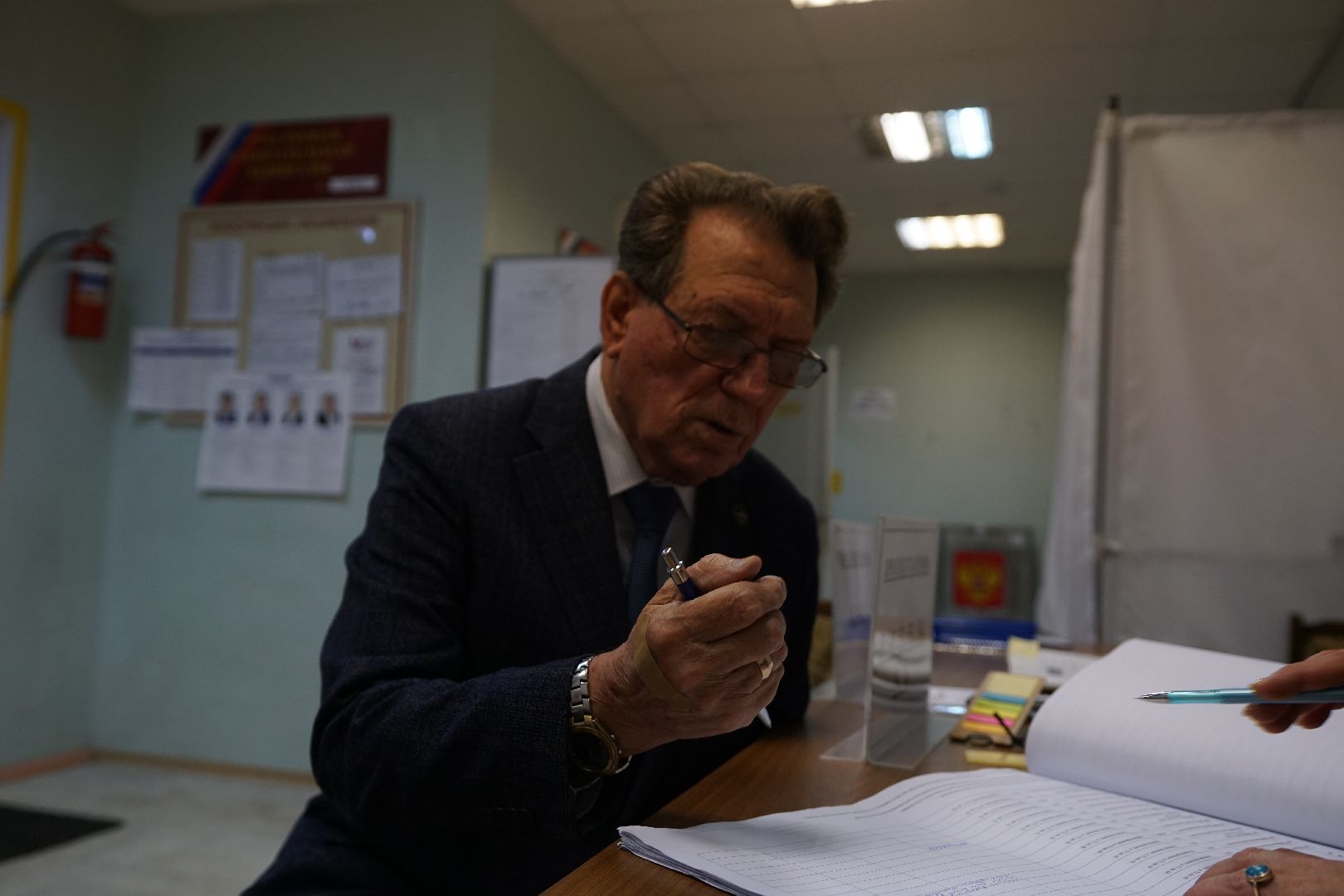 Коломна, выборы, выборы губернатора,