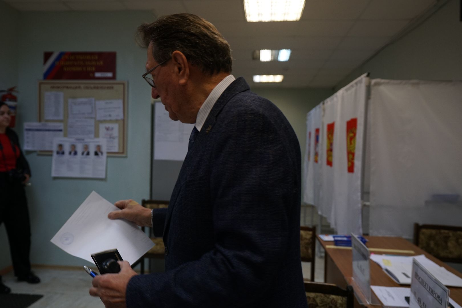 Коломна, выборы, выборы губернатора,