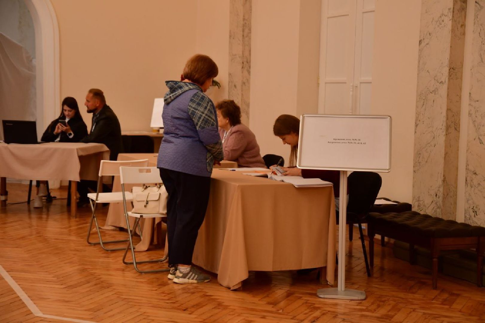 Ступино, ПодмосковьеВыбирает2023, ЕДГ2023