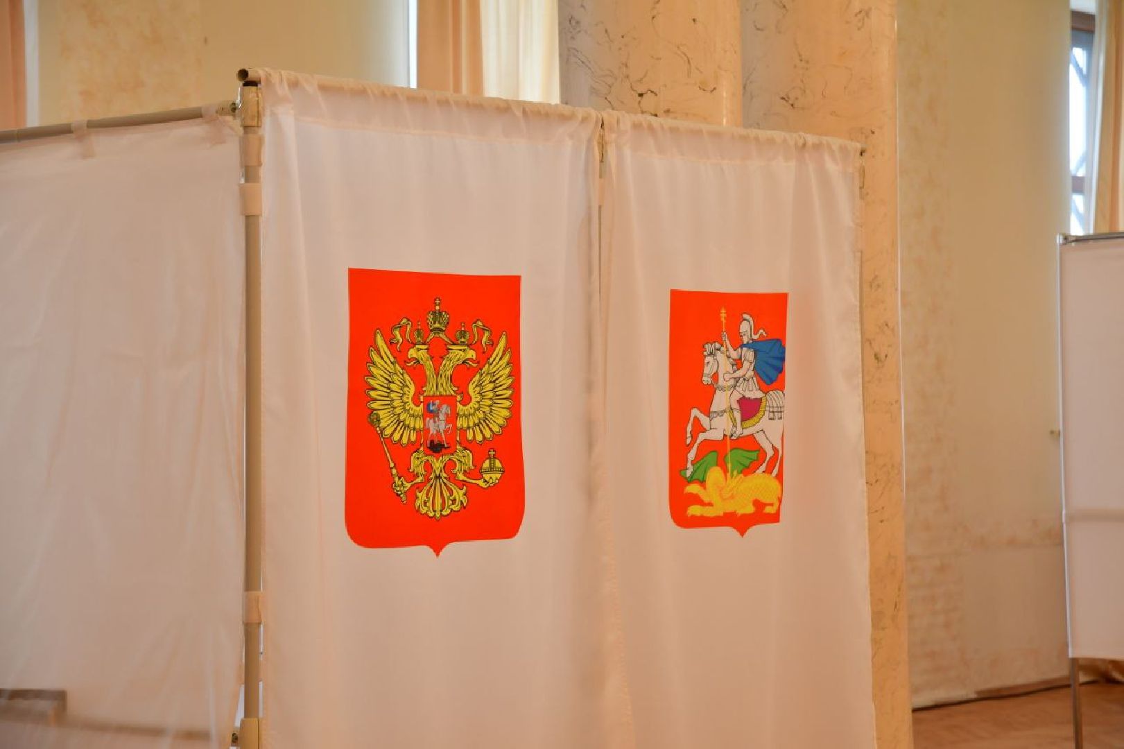 Ступино, ПодмосковьеВыбирает2023, ЕДГ2023