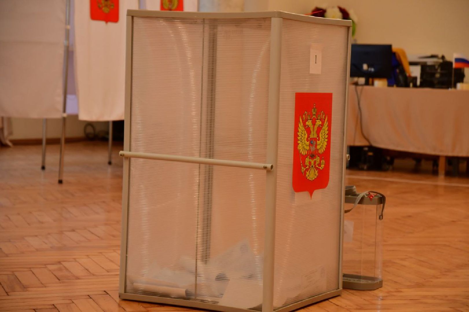 Ступино, ПодмосковьеВыбирает2023, ЕДГ2023