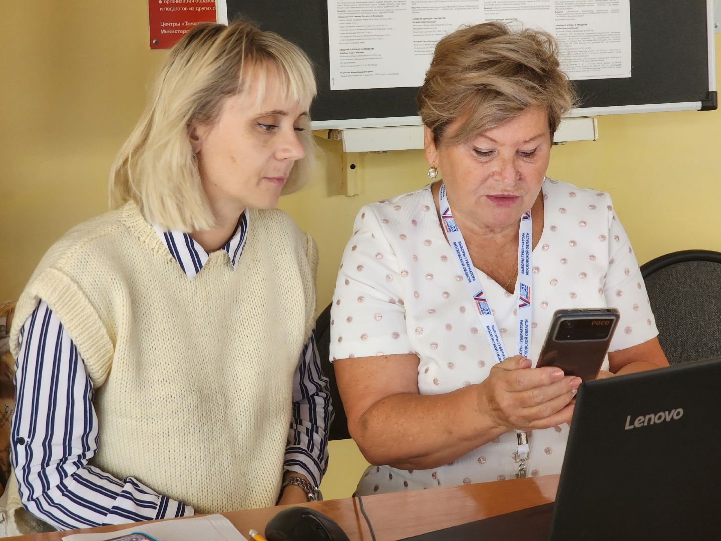 Кашира, ПодмосковьеВыбирает2023, ЕДГ2023