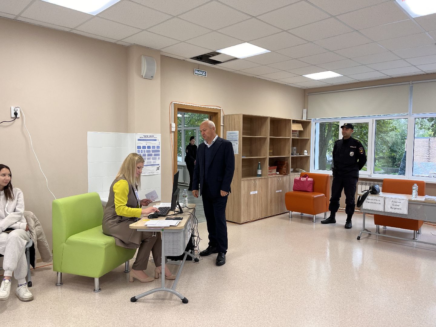 Шаховская, выборы 2023, выборы губернатора, выборы губернатора московской области,