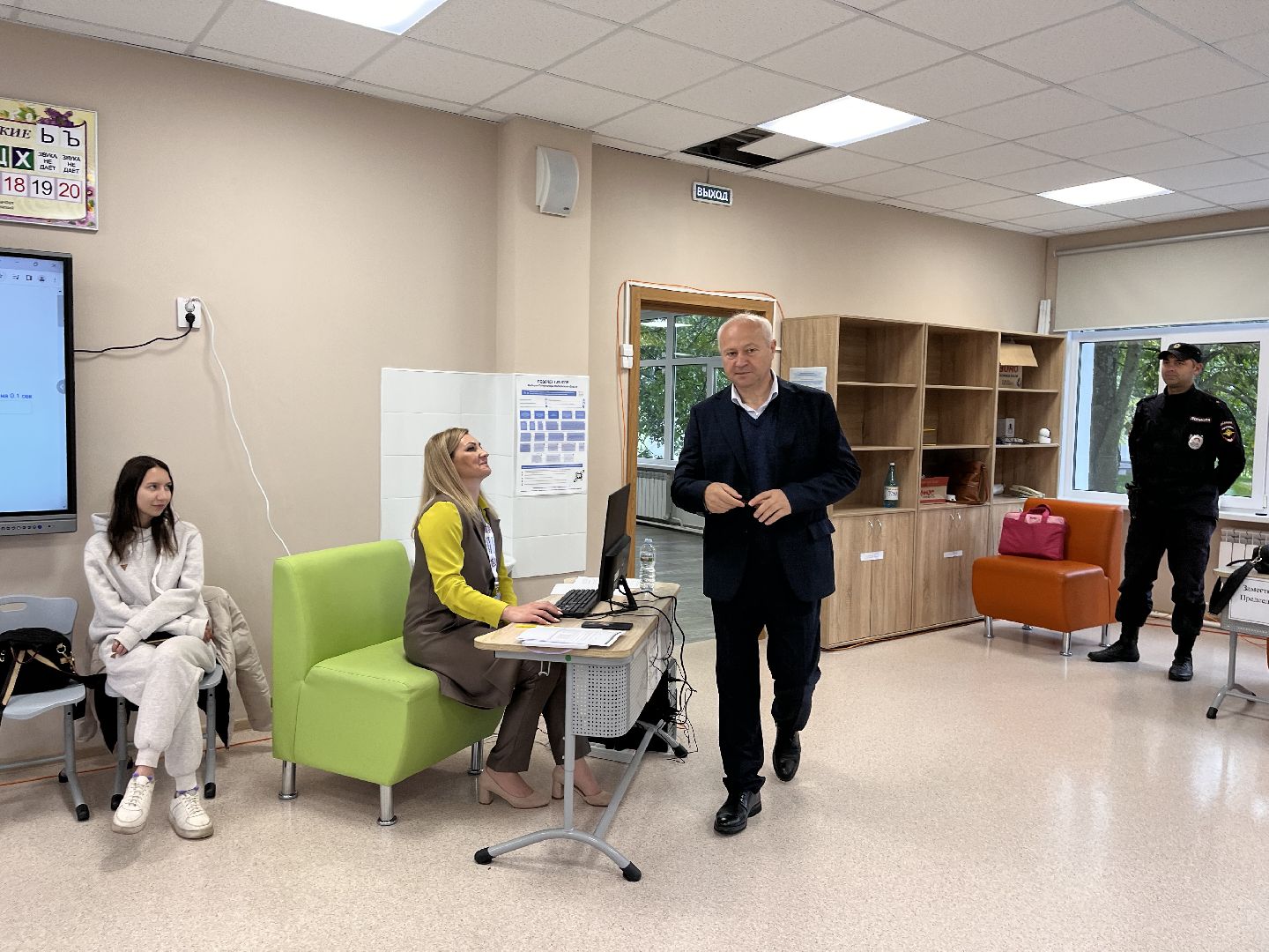 Шаховская, выборы 2023, выборы губернатора, выборы губернатора московской области,