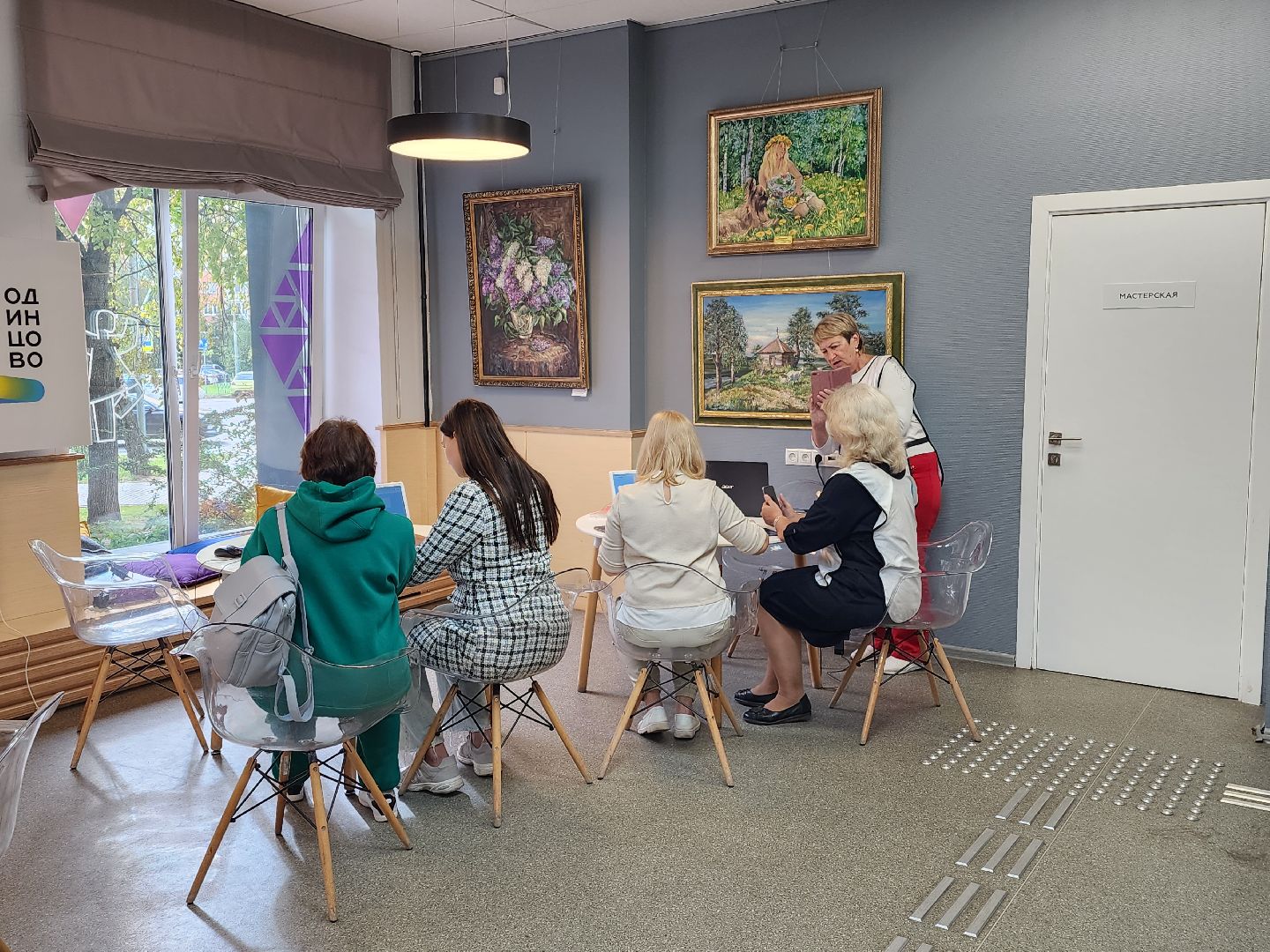 Одинцово, ПодмосковьеВыбирает2023, ЕДГ2023