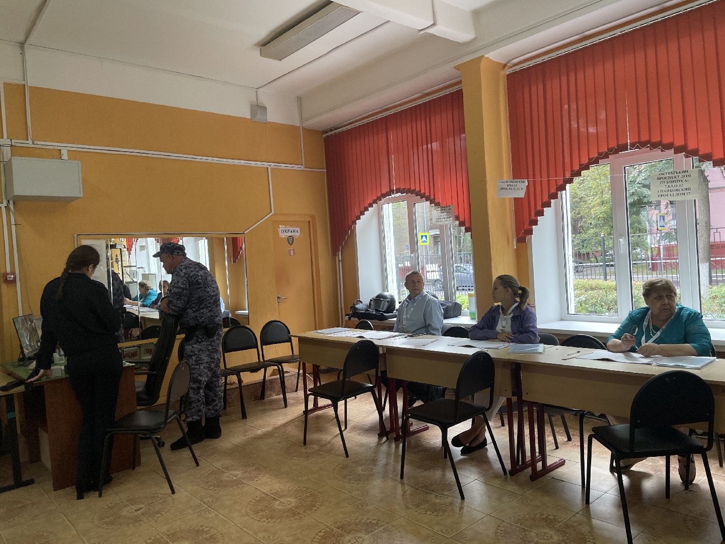 Голос, выборы, глава, люберцы