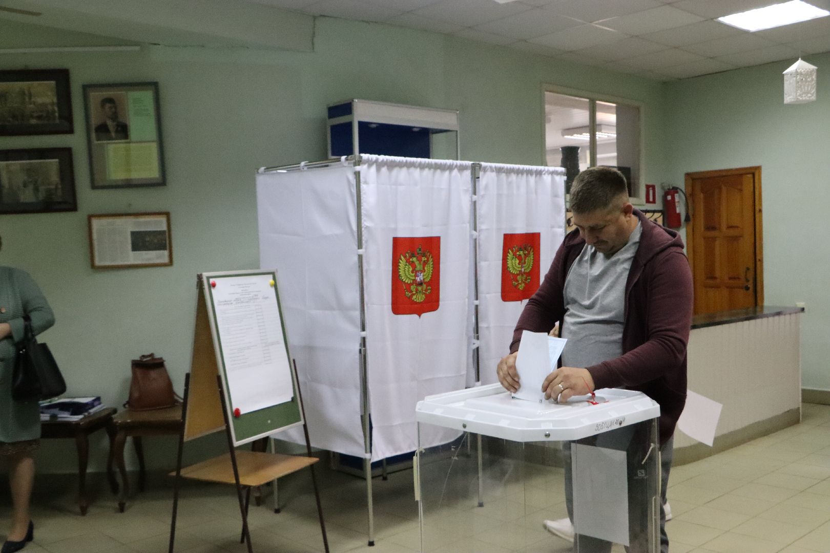 Серебряные Пруды, выборы 2023