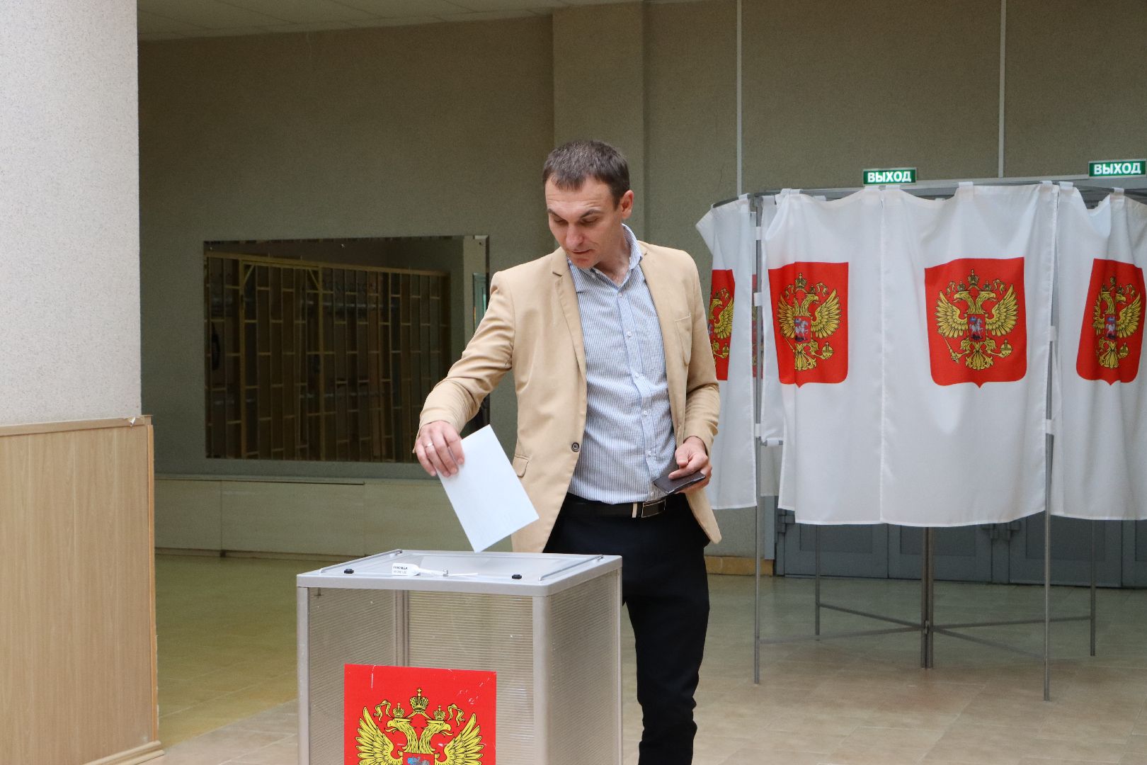 Серебряные Пруды, выборы 2023