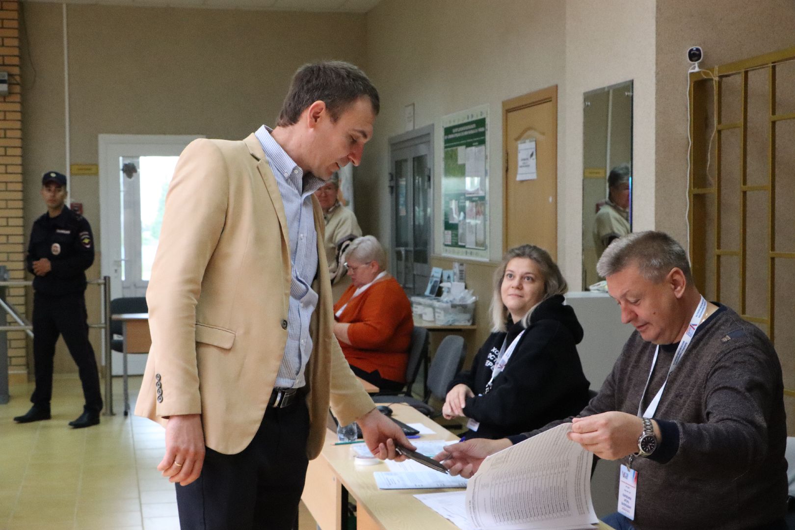 Серебряные Пруды, выборы 2023