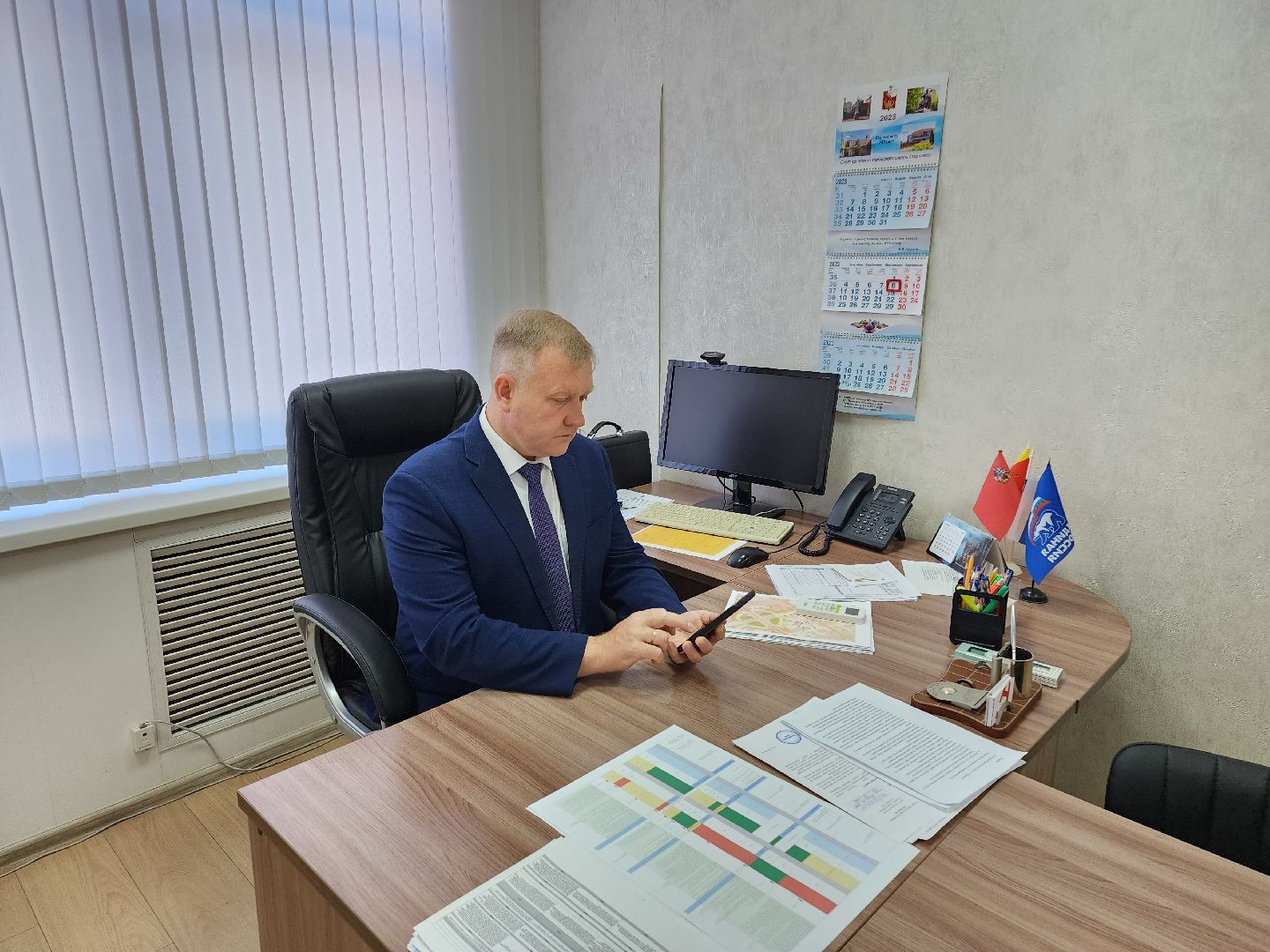 Егорьевск, выборы Электронное голосование, #ПодмосковьеВыбирает2023 #ЕДГ2023, ДЭГ, подмосковьевыбирает 2023, подмосковьевыбирает2023,