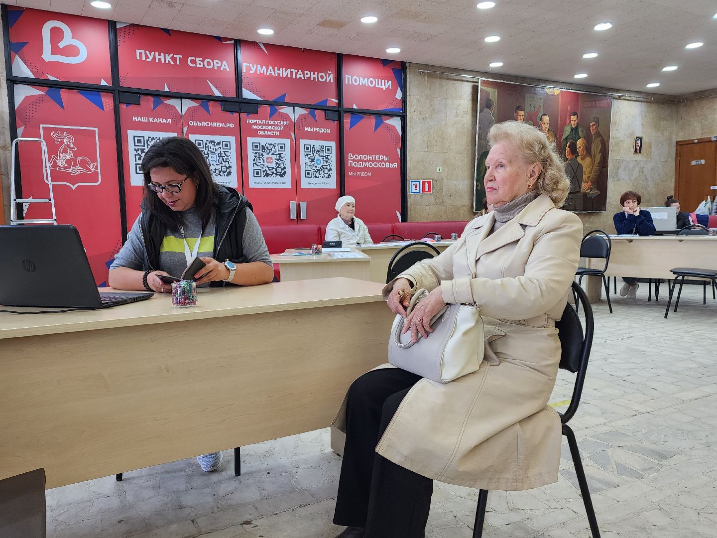 Одинцово, ПодмосковьеВыбирает2023, ЕДГ2023