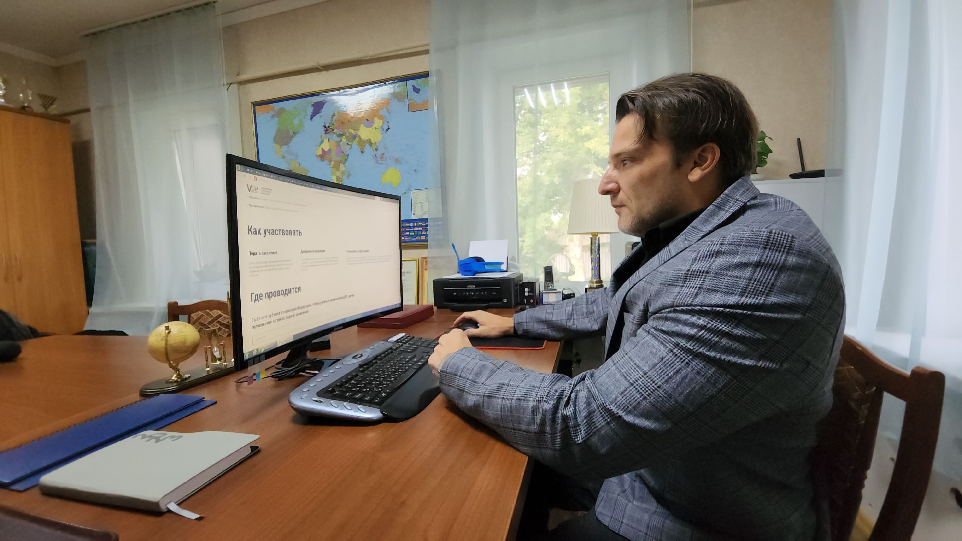 выборы губернатора, воскресенск, выборы 2023, дэг,