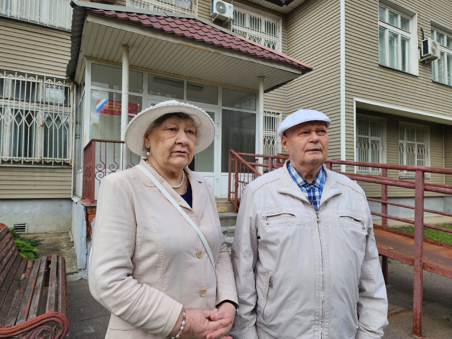 Видное, супруги, семья, подмосковьевыбирает2023,