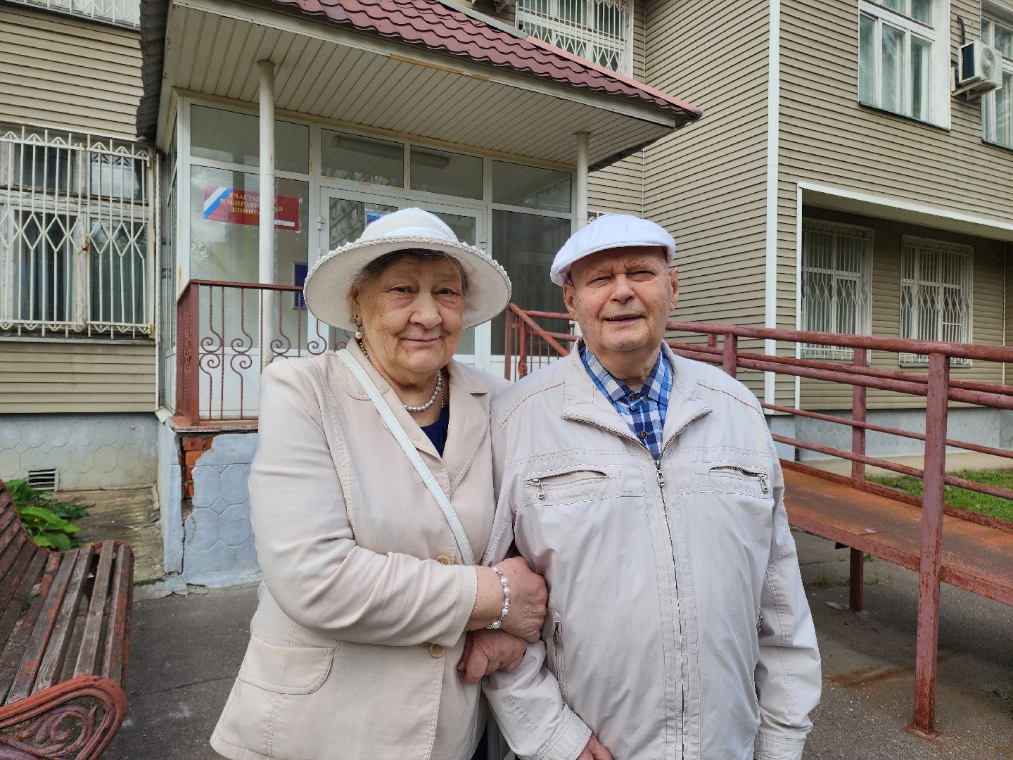 Видное, супруги, семья, подмосковьевыбирает2023,