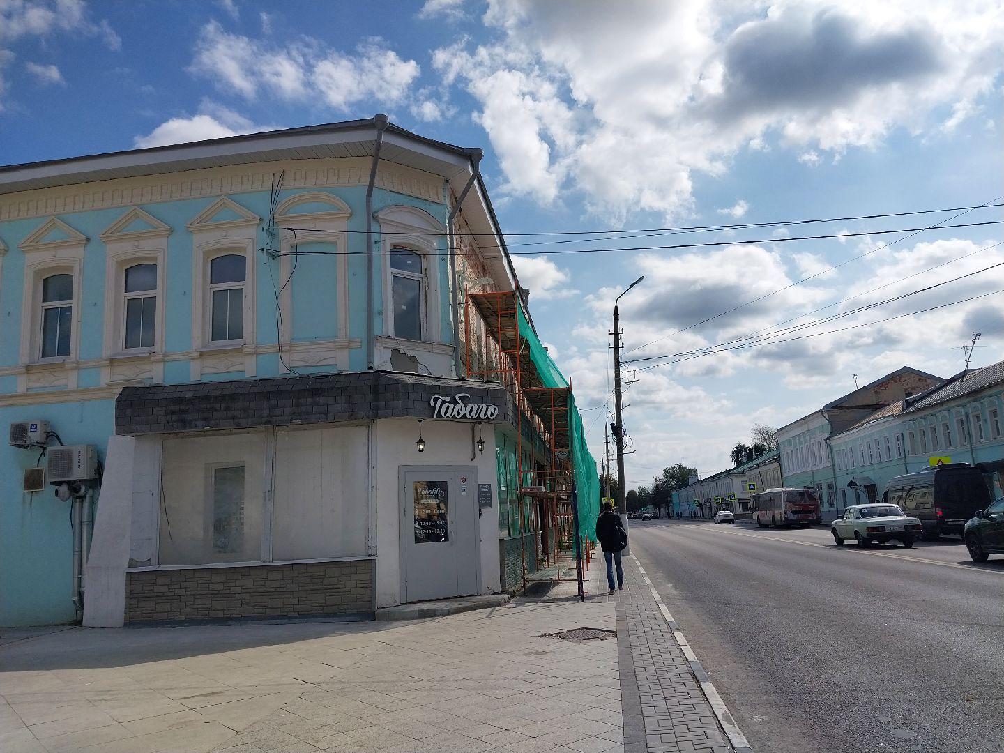 Коломна, фасад, историческое здание