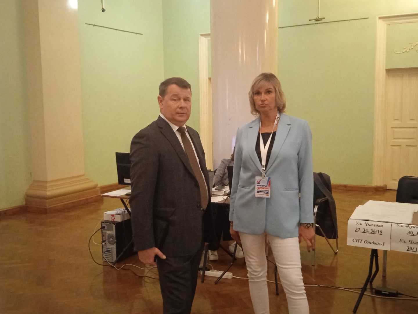 выборы, губернатора, 2023, голосование, Прохоров