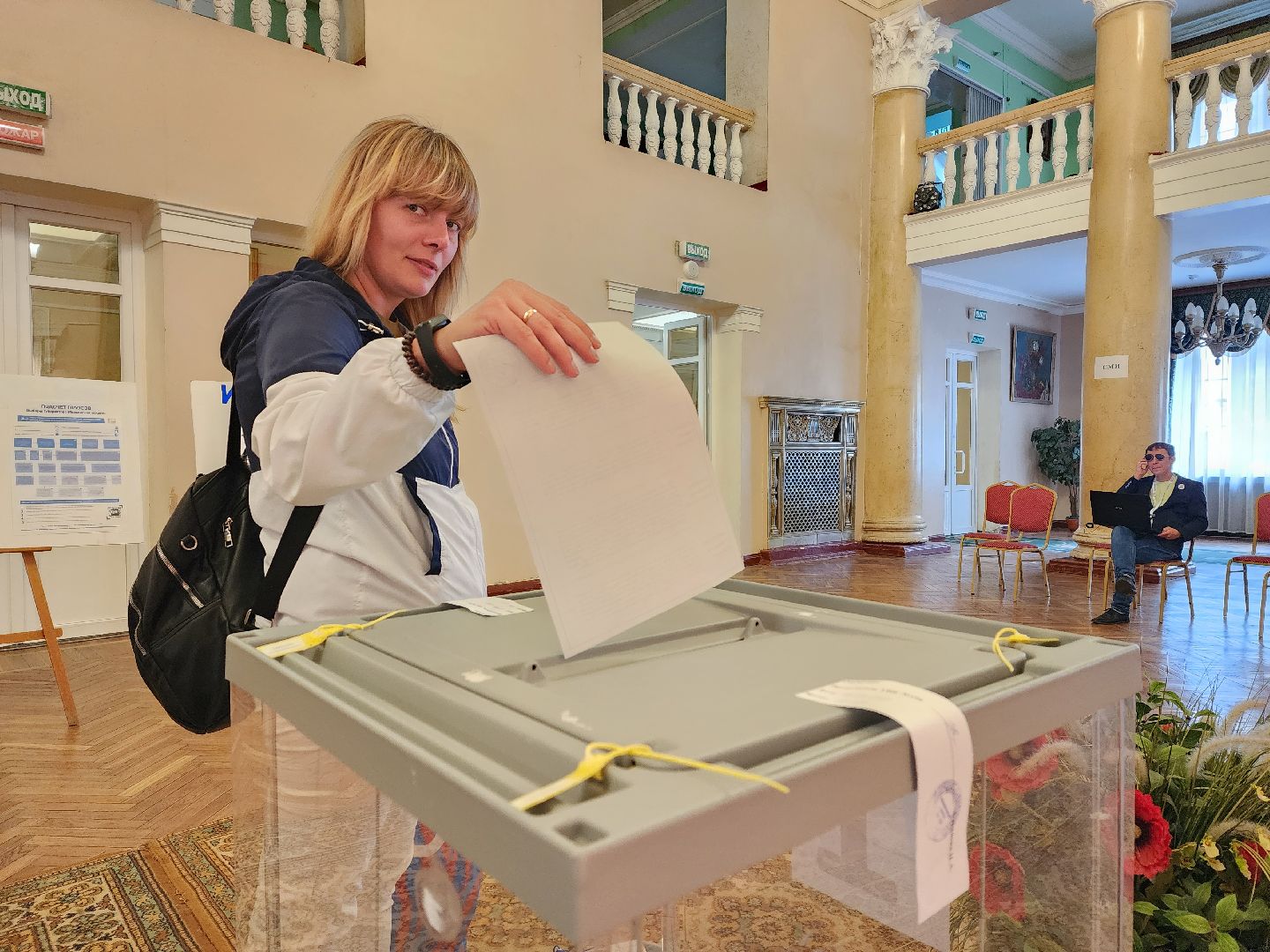 выборы 2023, выборы губернатора, воскресенск,