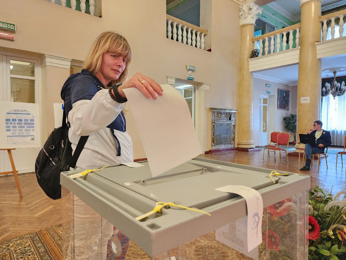 выборы 2023, выборы губернатора, воскресенск,