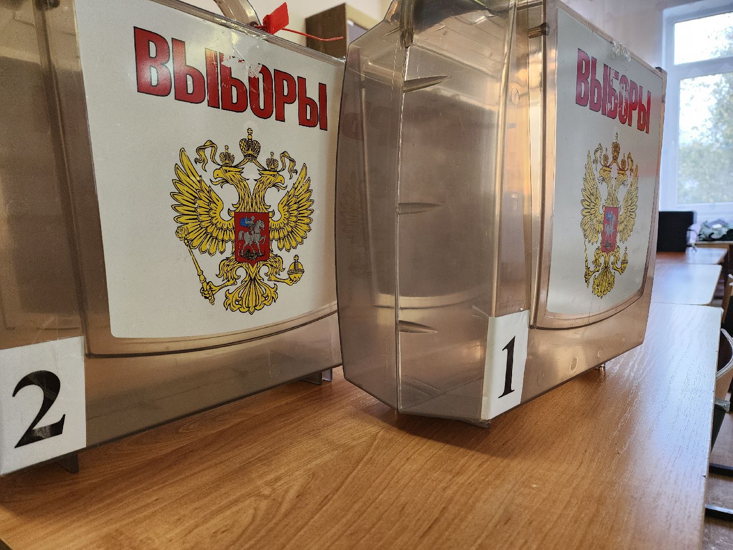 выборы 2023, выборы губернатора, воскресенск,