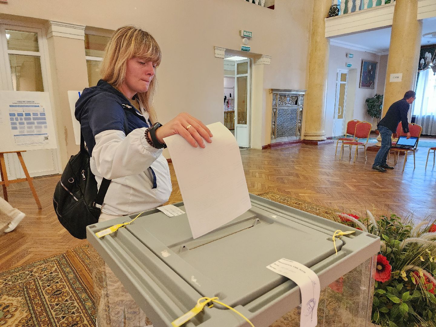 выборы 2023, выборы губернатора, воскресенск,