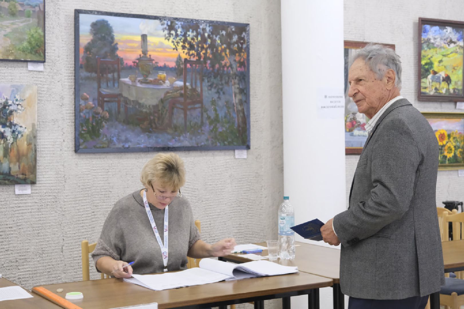 Пущино, #ЕДГ2023, #ПодмосковьеВыбирает2023