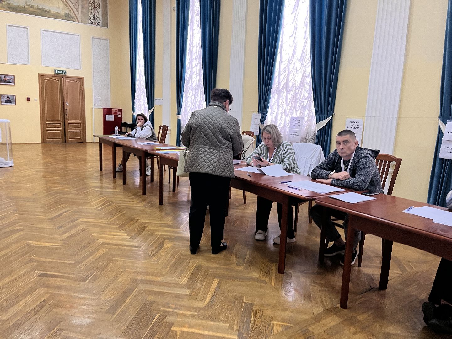 Шаховская, выборы, выборы 2023, выборы губернатора, выборы губернатора московской области,