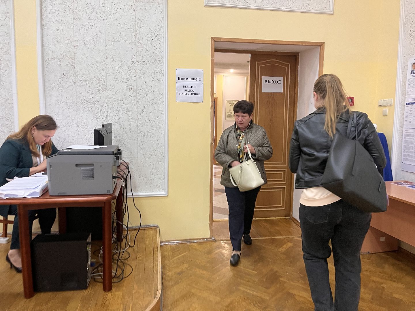 Шаховская, выборы, выборы 2023, выборы губернатора, выборы губернатора московской области,