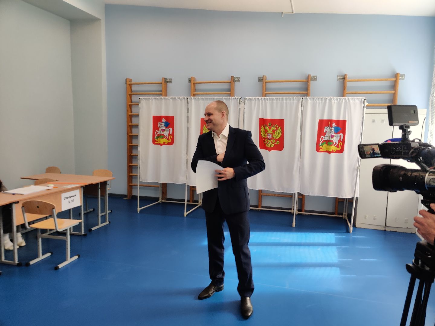 Красноармейск, Пушкинский, выборы губернатора, Максим Красноцветов