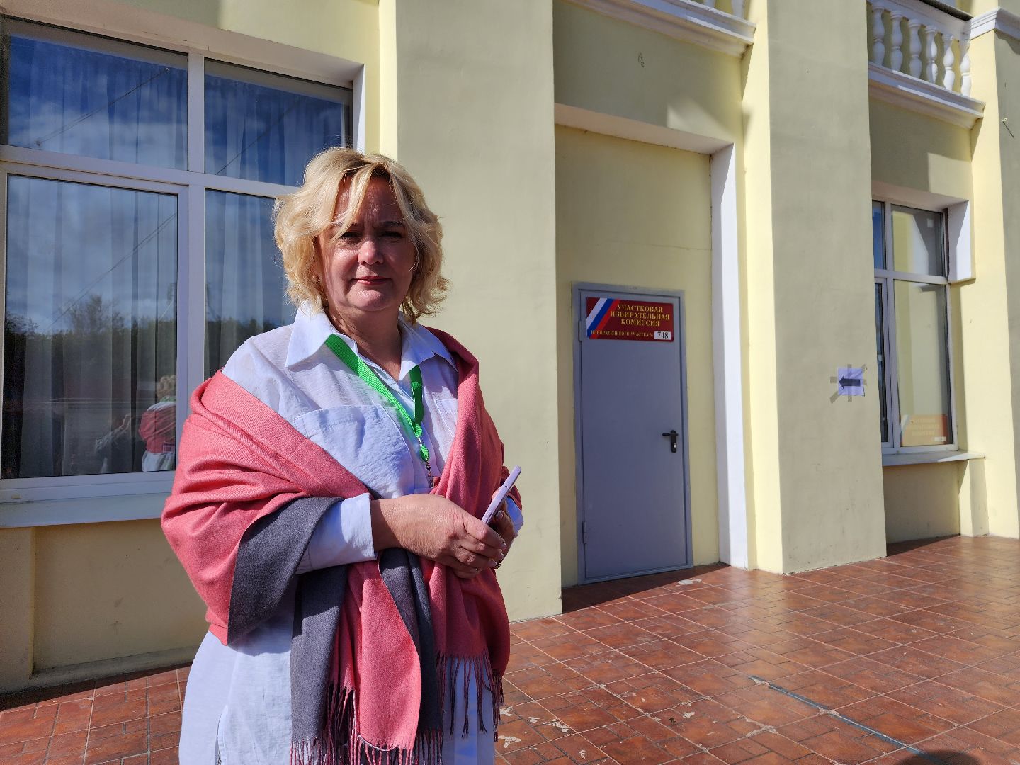 Дедовск, выборы, голосование