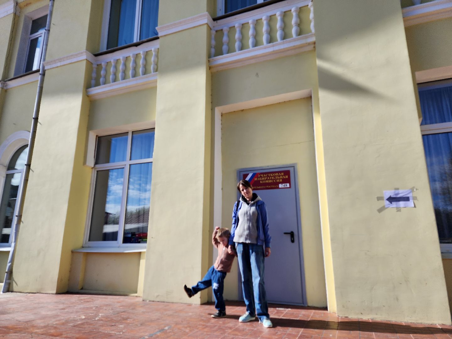 Дедовск, выборы, голосование