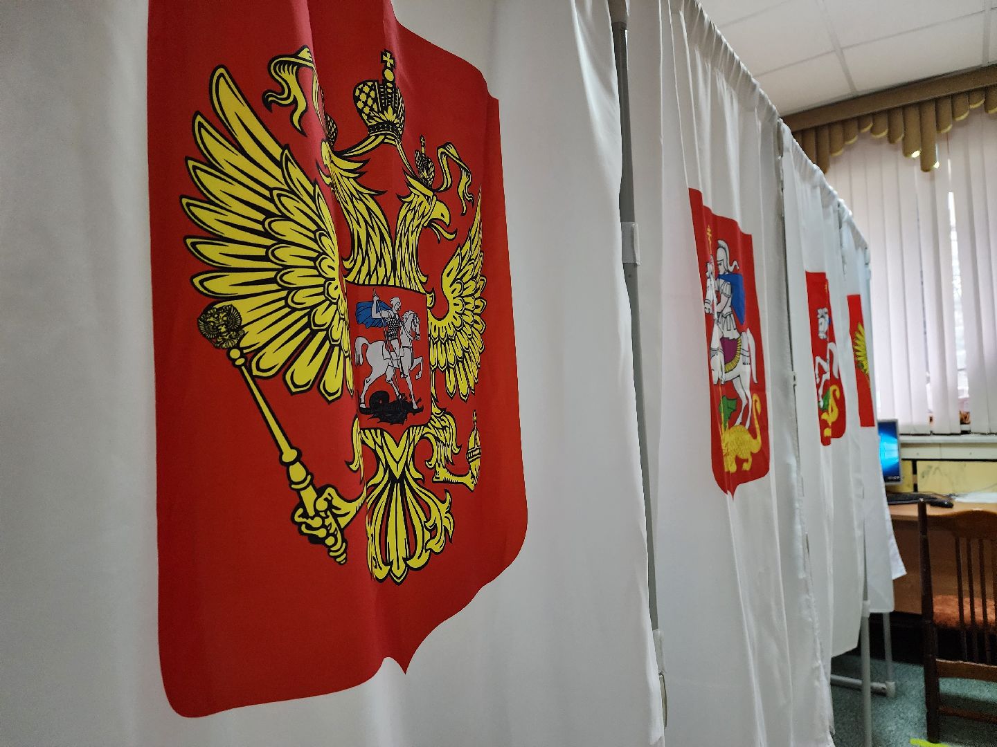 выборы 2023, выборы губернатора, воскресенск,