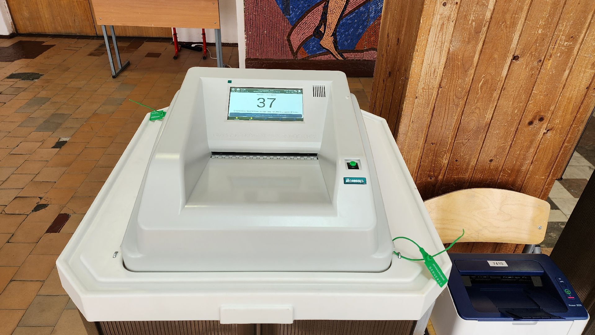 подмосковьевыбирает 2023, ЕДГ2023, Котельники, выборы, Подмосковье