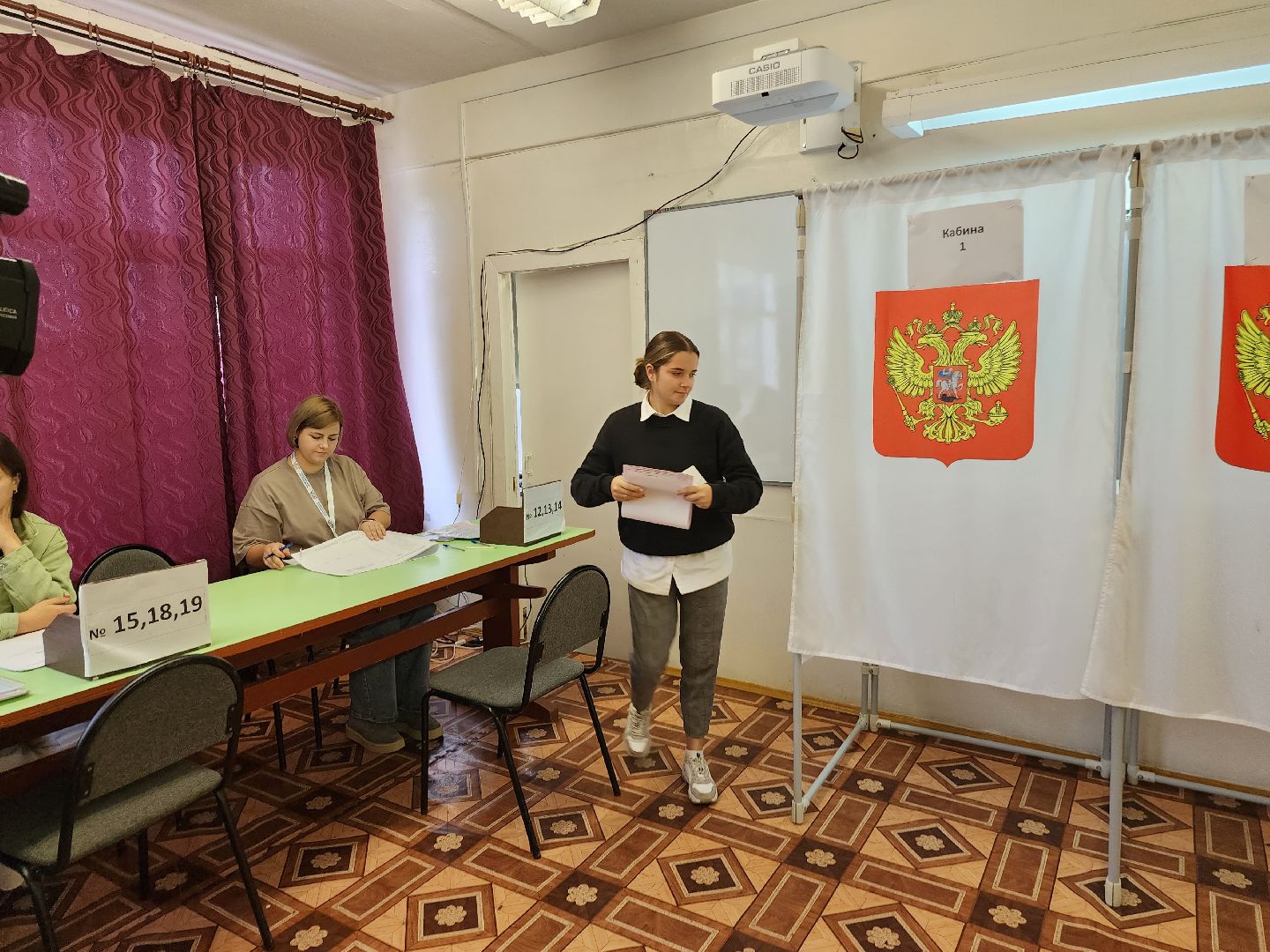 Егорьевск, выборы, #ПодмосковьеВыбирает2023 #ЕДГ2023