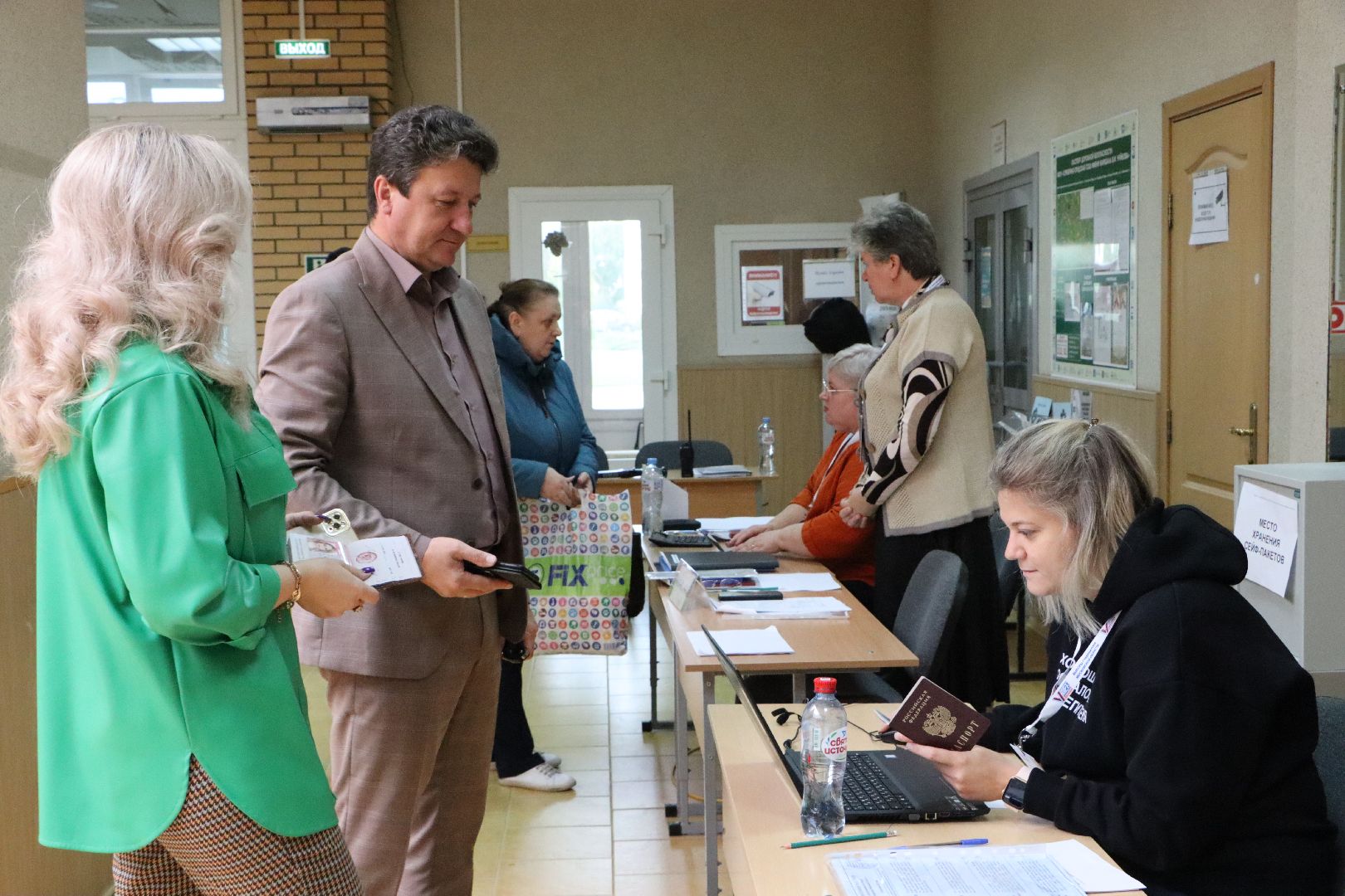 Серебряные Пруды, выборы 2023